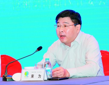 首届河北省科协年会在沧州渤海新区举行