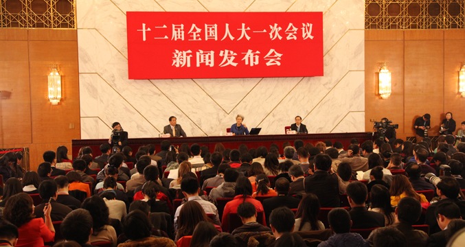 人口发布会_人口普查