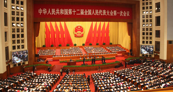 十二届全国人大一次会议开幕 温家宝作政府工作报告