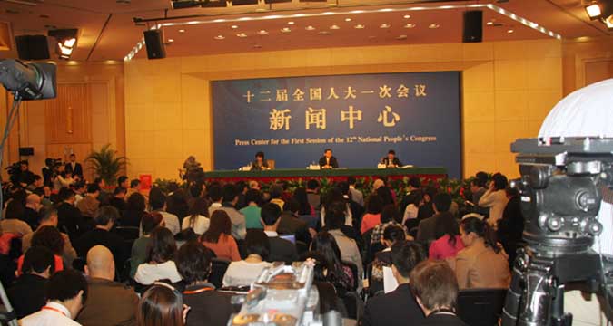 商务部部长陈德铭将就“发展国内外贸易和促进经济合作”的相关问题答记者问