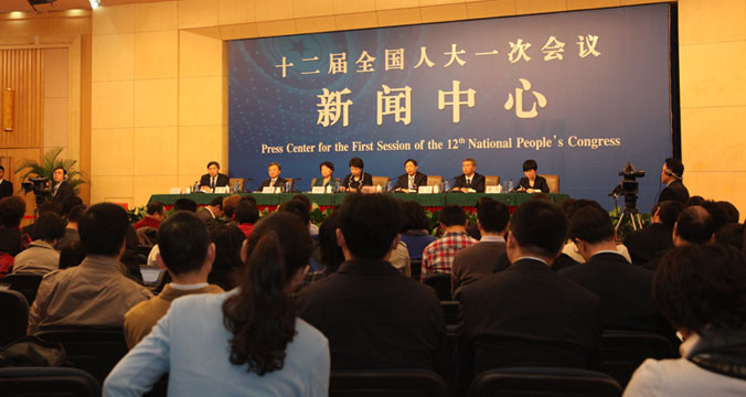 十二届全国人大一次会议记者会昨在京举行