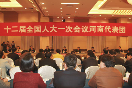 河南代表团举行开放日