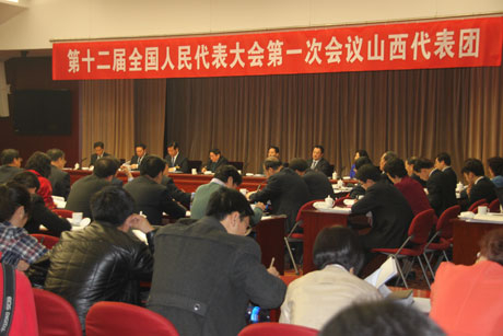 山西代表团举行开放日