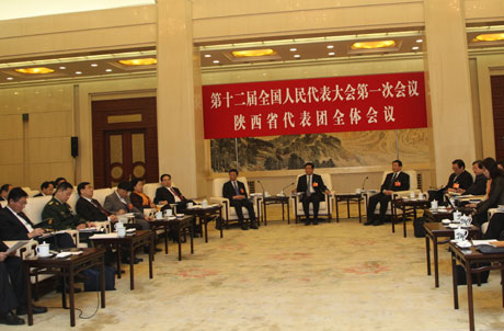 陕西代表团举行开放日