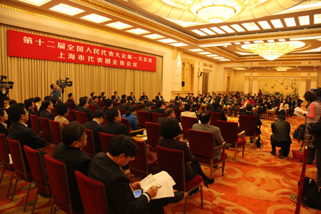 上海代表团举行开放日