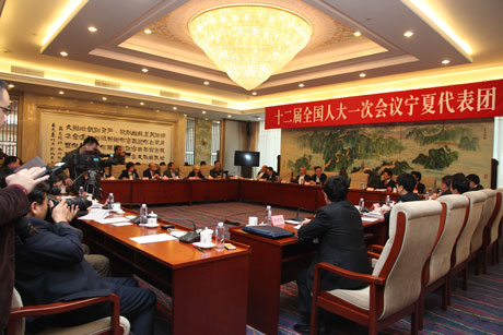 宁夏代表团举行开放日