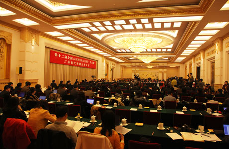 江苏代表团举行开放日