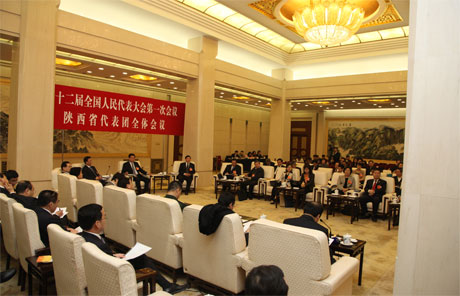 陕西代表团举行开放日