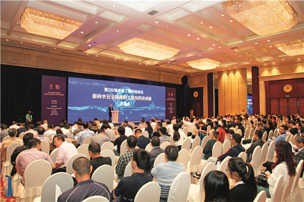 会场 1630.jpg
