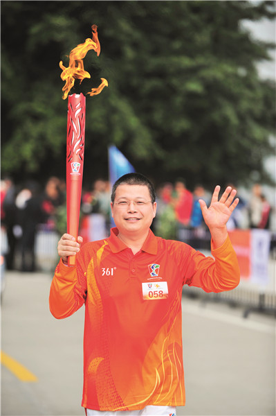 广州2010年亚洲残疾人运动会火炬传递.jpg