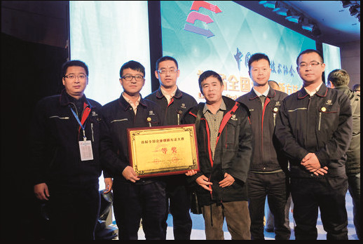 QQ图片20170307195502.jpg
