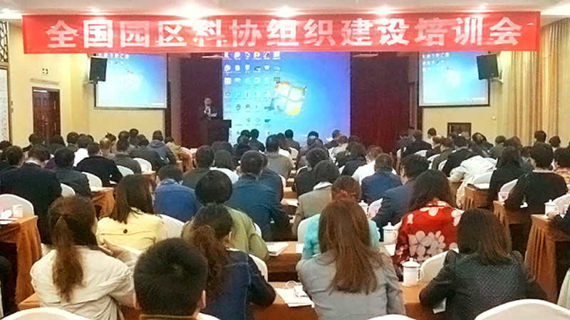 图片1.JPG