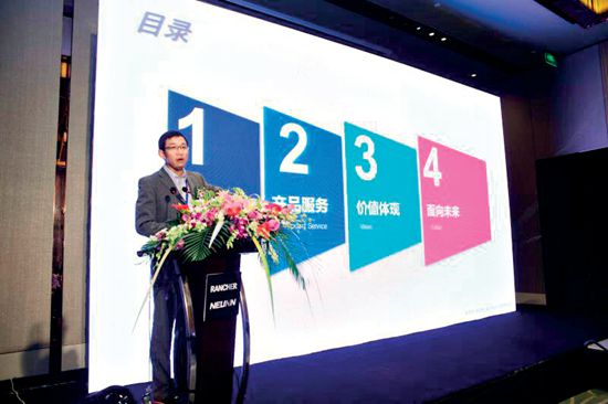 图说，4，东网科技联合创始人兼首席运营官张栋在北京HOR容器超融合平台发布会上.jpg