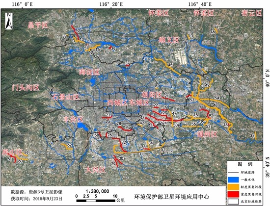北京市黑臭水体遥感监测图.jpg