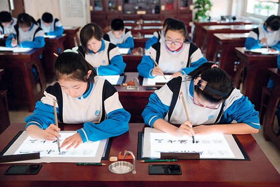北京一五六中学数字书法教室.jpg