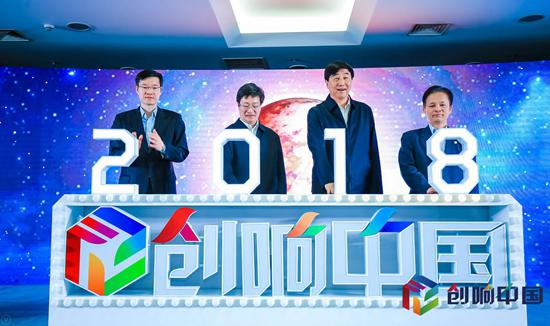 启动仪式.jpg 启动仪式.jpg