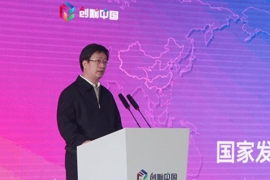 国家发展和改革委员会副秘书长施子海.jpg 国家发展和改革委员会副秘书长施子海.jpg