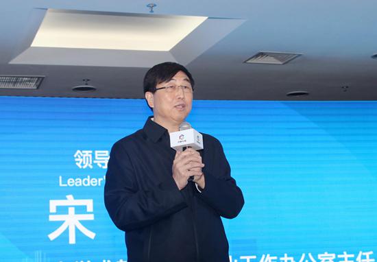 宋军致辞.jpg 宋军致辞.jpg