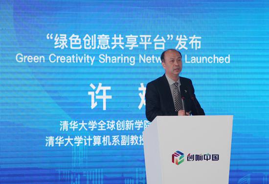 平台 副本.jpg 平台 副本.jpg