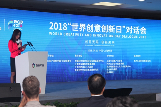 对话会会场.jpg 对话会会场.jpg