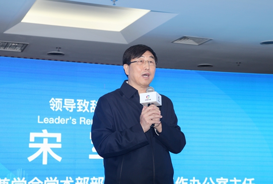 宋军.jpg 宋军.jpg