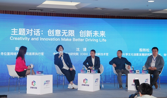 对话会.jpg 对话会.jpg