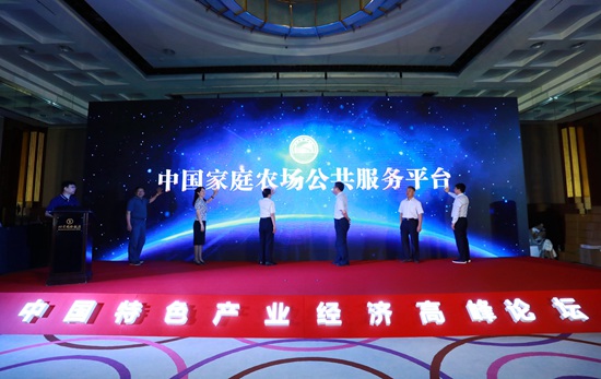 微信图片_20180717225429.jpg 微信图片_20180717225429.jpg