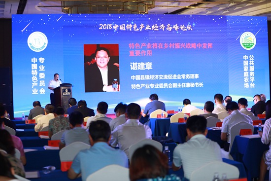 微信图片_20180717225519.jpg 微信图片_20180717225519.jpg