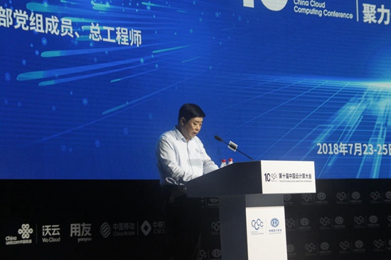 微信图片_20180726133705.jpg 微信图片_20180726133705.jpg