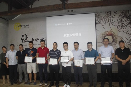 8_副本.jpg 8_副本.jpg