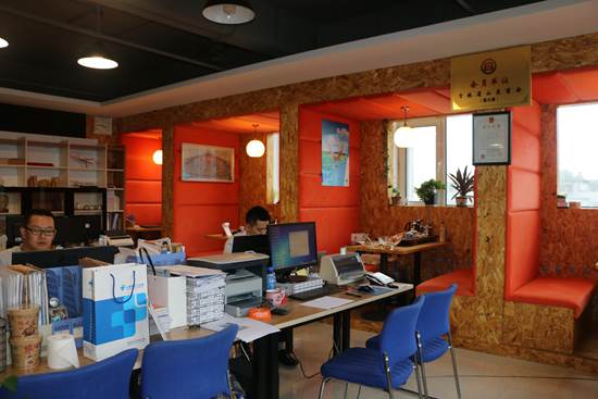 园区服务机构办公区域_副本.jpg 园区服务机构办公区域_副本.jpg