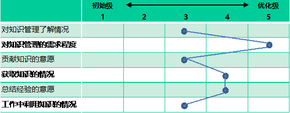 image014.gif