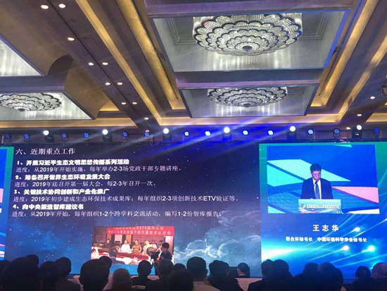 微信图片_20180927133328.jpg 微信图片_20180927133328.jpg