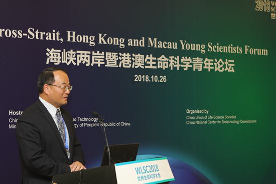 台北医学大学附校长吴介信.jpg