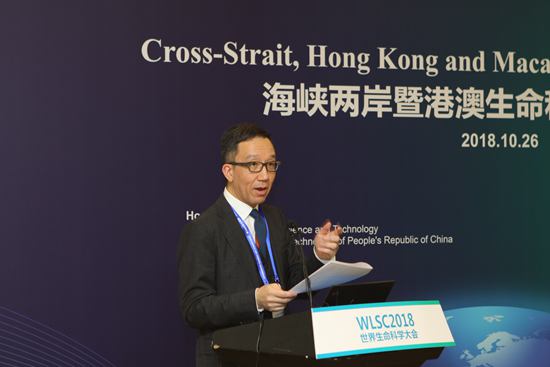 香港大学医学院院长梁卓伟.jpg