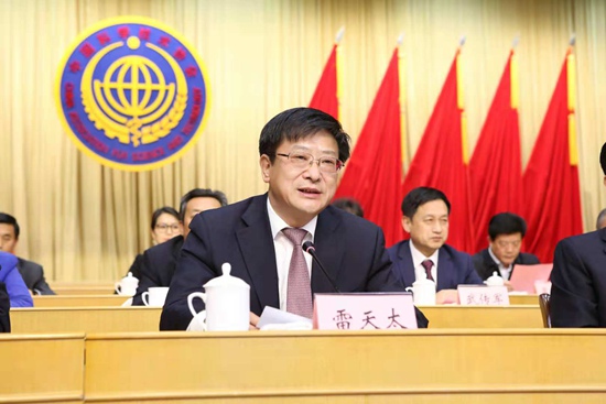 微信图片_20181106103535.jpg
