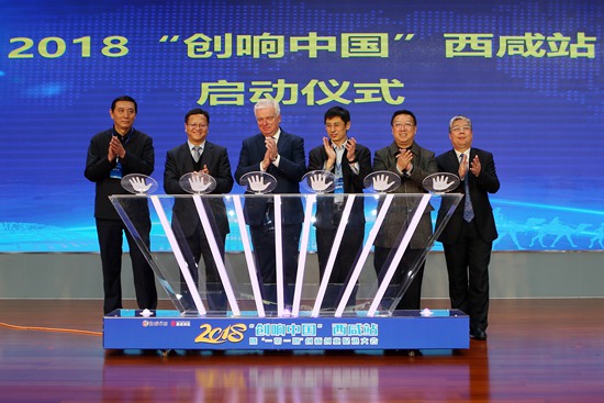 微信图片_201811202113162.jpg