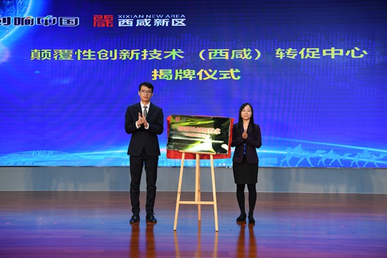 微信图片_201811202113161.jpg
