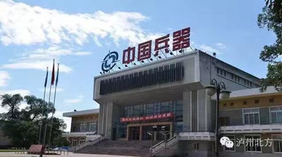 微信图片_20181204112305_副本.jpg