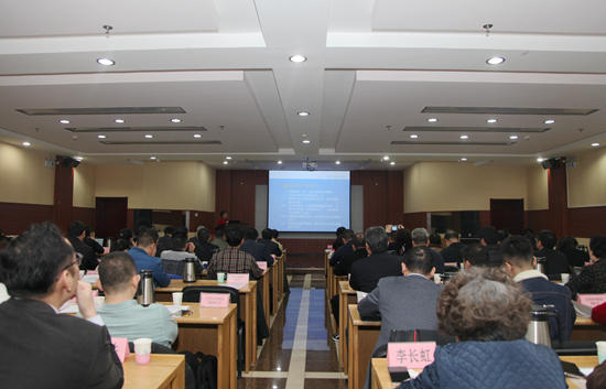会议现场1_副本.jpg