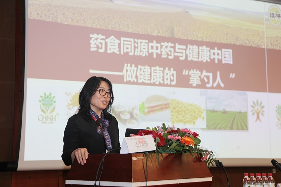 微信图片_20190415170800.jpg