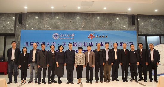 合照.JPG