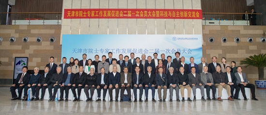 15-合影.jpg