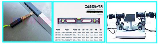 QQ图片20190331163008(566).jpg QQ图片20190331163008(566).jpg