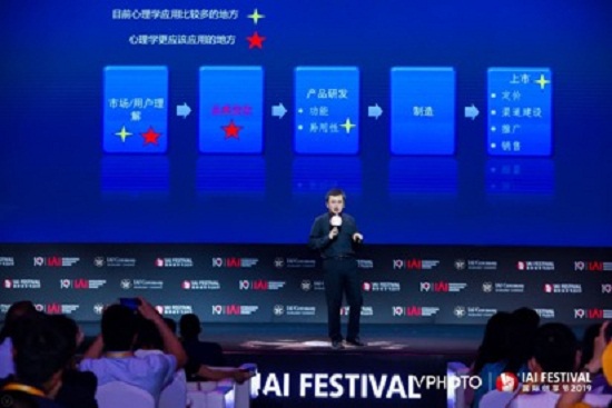 图片 3.jpg