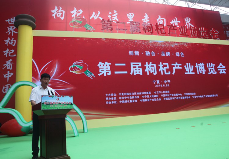 微信图片_20190701141502.jpg