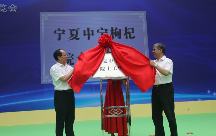 微信图片_20190701141514.jpg