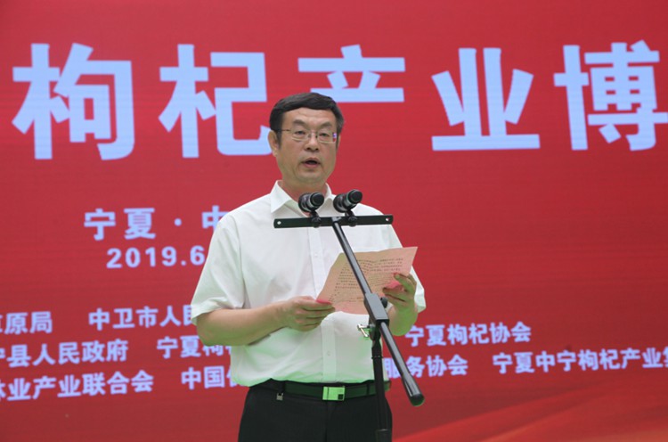 微信图片_20190701141545.jpg