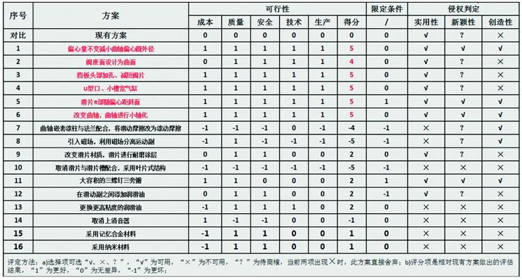 QQ图片20190602150855 (4).jpg