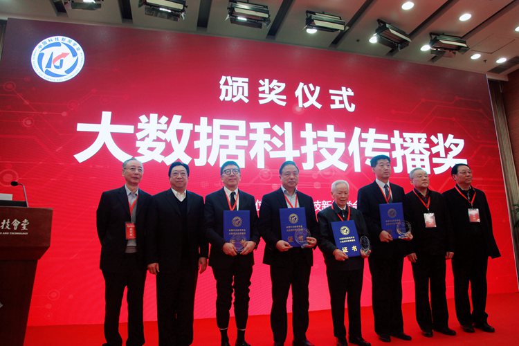 微信图片_20191116163642_副本.jpg
